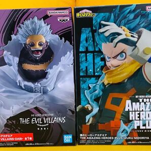 僕のヒーローアカデミア フィギュア 緑谷出久 荼毘 2種セット