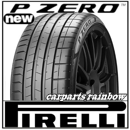24年製 255/30R20 (92Y) XL RO1 ピレリ P ZERO (ピーゼロ) アウディ承認タイヤ TT (AU334) 20インチ 新品  | プレミアムタイヤ専門 通販サイト ｜ TIRE Wheel PREMIUM (タイヤ ホイール プレミアム)