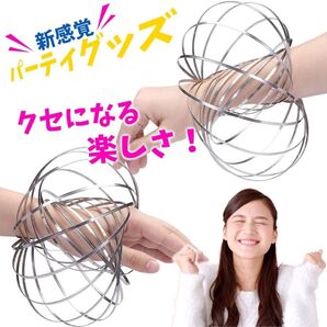 マジックリング 魔法のスプリング マジックブレスレット グリーン 1個