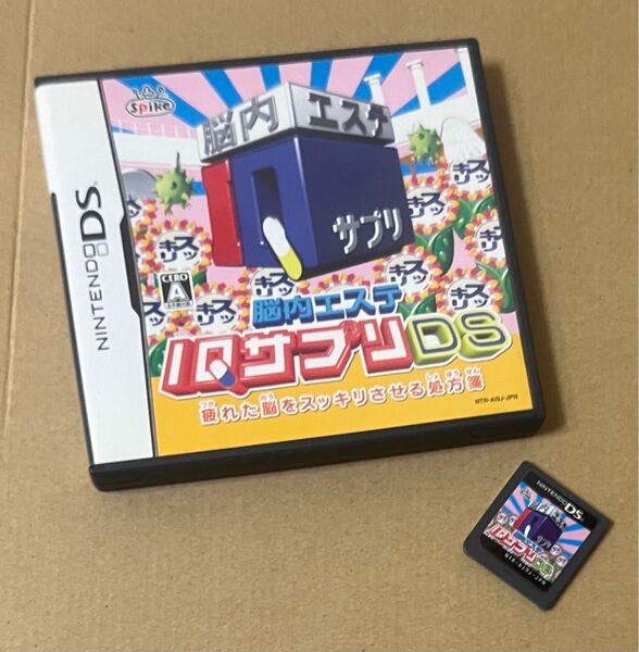 【★ニンテンドーDS 箱説あり★】脳内エステ IQサプリ