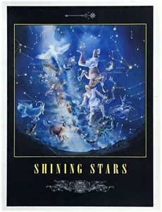 # box breaking the seal settled * puzzle unopened # Apple one #KAGAYA[ shining Star ]#500 PIECES#49cm×36cm#NO.500-084# jigsaw puzzle 