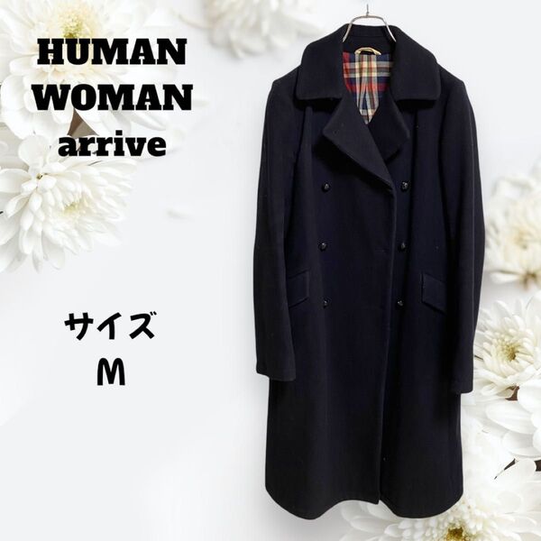 【ヴィンテージ】冬物一掃特別価格 HUMAN WOMAN 黒 Mサイズ ロングコート ウール