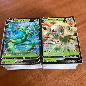 ポケモンカード RR ポケカ 200枚以上200枚以上