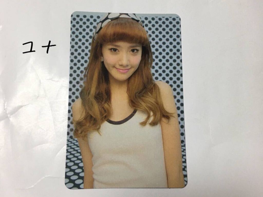Yahoo!オークション -「少女時代 ユナ」(タレントグッズ) の落札 Yahoo!オークション -「少女時代 ユナ」(タレントグッズ) の落札