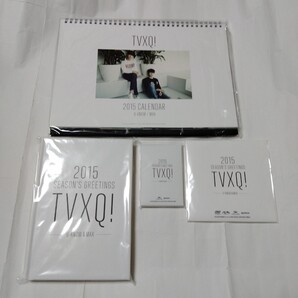 送料込み 東方神起 TVXQ! カレンダー カードカレンダー & ダイアリー手帳 2015 シーズングリーティング ユノ チャンミン