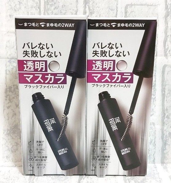 新品未使用 ザフューチャー スタイリングジェル マスカラ ブラックファイバー入り