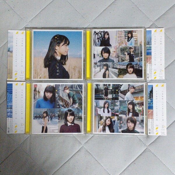 乃木坂46/ハルジオンが咲く頃 Type ABCD マキシ4枚セット
