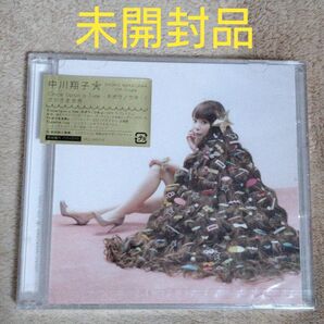 未開封品 中川翔子/Once Upon a Time DVD付初回限定盤マキシ