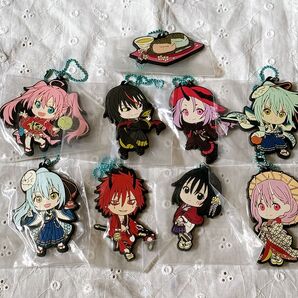 【未開封】一番くじ 転生したらスライムだった件 転スラ ラバーチャーム ラバーストラップきゅんキャラ 9個まとめ売り ラバスト