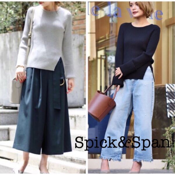 Spick&Span ワイドリブニット セーター