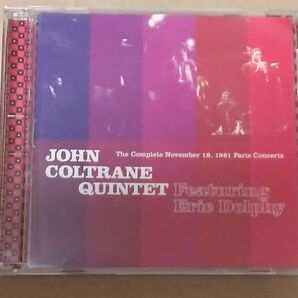 ジョン・コルトレーン/ The Complete November 18, 1961 Paris Concerts