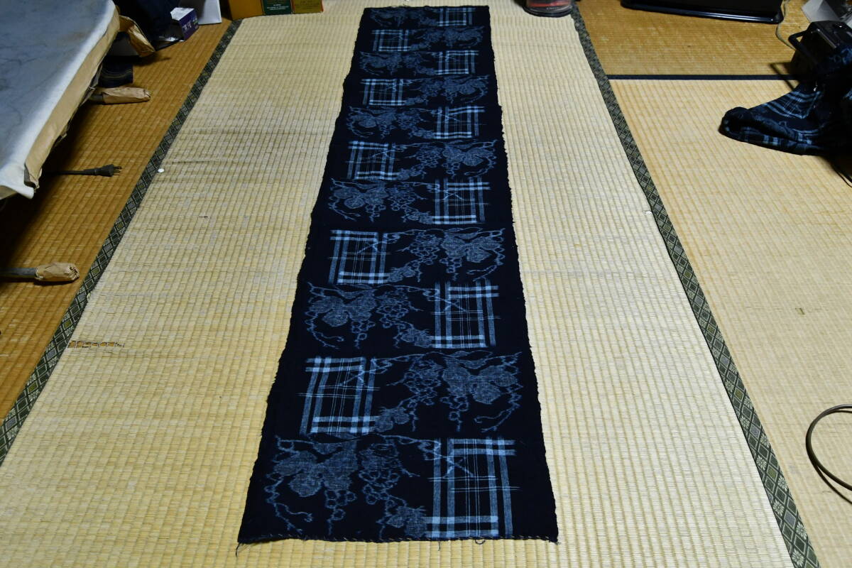 最終値下げ難あり☆手織絣☆おめでた柄 検 弓浜絣 出雲絣 倉吉絣