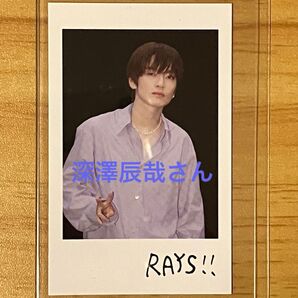 RAYS 特典 チェキ風 フォトカード 深澤辰哉 1枚