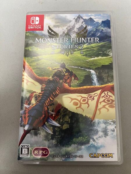 モンスターハンターストーリーズ2
