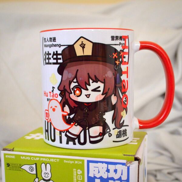 原神 胡桃 マグカップ