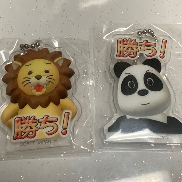 エアホッケー アクリルキーチェーン 2個セット