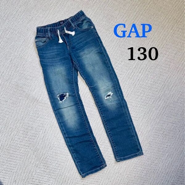 【期間限定値下げ】GAP ジーンズ デニム ボトムス ジーパン 130cm