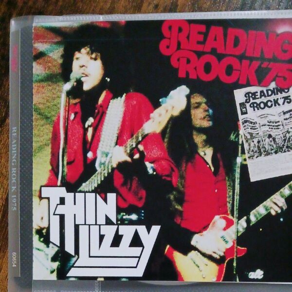 THIN LIZZY 1975.8.23