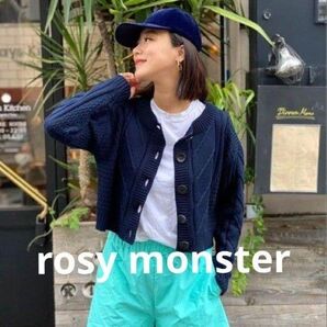 【美品】rosy monster button knit cardigan カーディガン