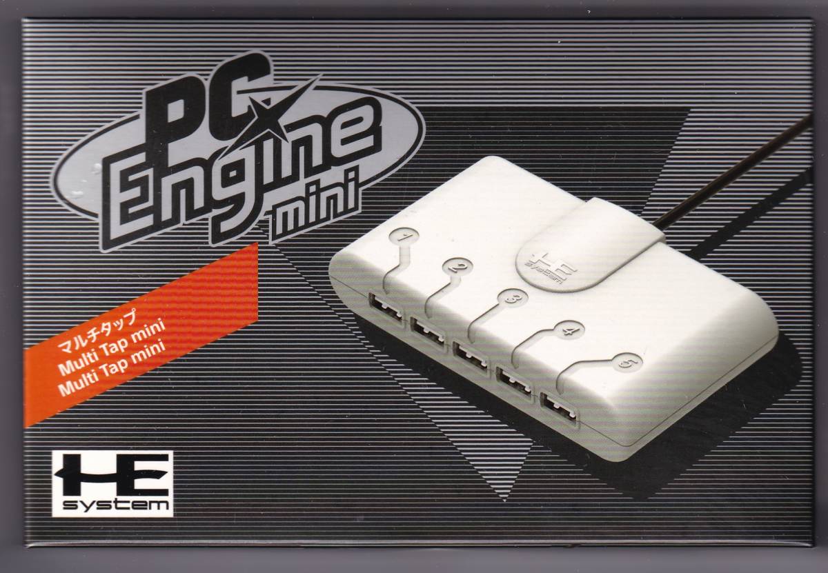 2025年最新】pcエンジン miniの商品一覧 - Yahoo!オークション 2025年最新】pcエンジン miniの商品一覧 - Yahoo!オークション