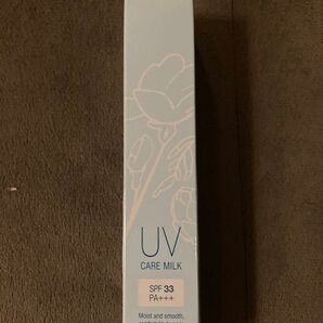 UVケアーミルク ダスキン