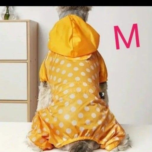 ラスト1点!M レインコート ペット ドット 黄色 犬 猫 雨具 可愛い お散歩 ペット ペット服