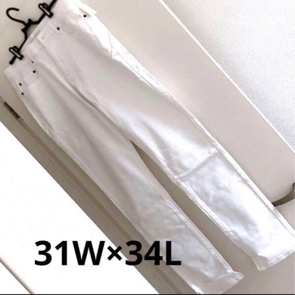 【匿名配送】ジーンズ アスレチックフィット ストレッチ メンズ 白パンツ パンツ 31W×34L ホワイト