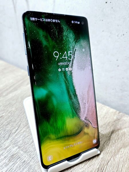 美品 Galaxy S10 SC-03L SIMフリー スマホ