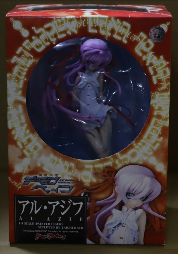 Yahoo!オークション -「斬魔大聖デモンベイン アルアジフ」の Yahoo!オークション -「斬魔大聖デモンベイン アルアジフ」の