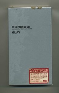 訳あり未開封品　[VHS]　GLAY　～無限のdeja vu～ DOCUMENT of“BEAT out!”TOURS 