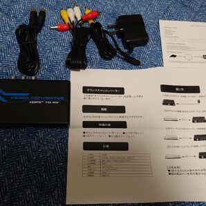 HDMI to AV VIDEO コンバーター S-Video