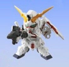 ガシャポン戦士 NEXT 01 RX-0 ユニコーンガンダム ( デストロイモード )