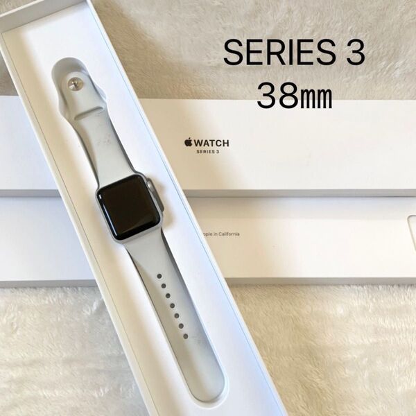 Apple Watch★シーズン3★シルバー★38㎜