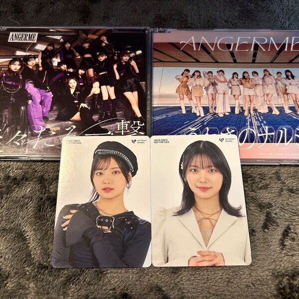 アンジュルム CD 川名凜 トレカ うわさのナルシー 美々たる一撃