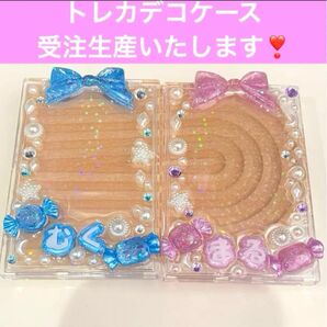 受注生産 デコケース 推し活 トレカデコケース推し活グッズ