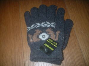  for children gloves unused 