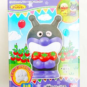 【匿名発送/未開封】あつまれアンパンマン P81 ばいきんまん 指人形 バンダイ 食玩 バイキンマン