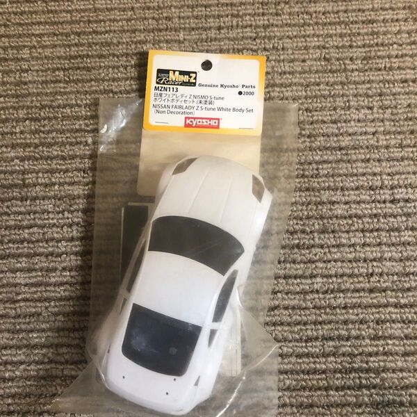 京商 KYOSHO Mini-Zミニッツ 日産フェアレディZ NISMO S-tune ホワイトボディMZN-113 未使用