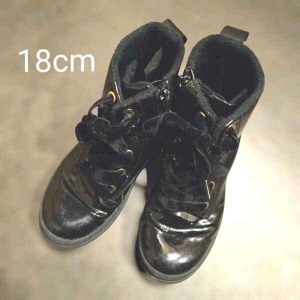 【H&M】キッズエナメルショートブーツ 黒 18cm