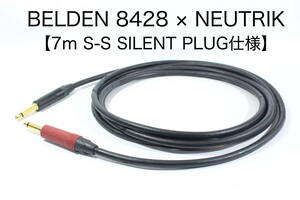 BELDEN 8428×NEUTRIK 【7m S－S サイレントプラグ仕様】送料無料　ギター　ベース　シールドケーブル　ベルデン