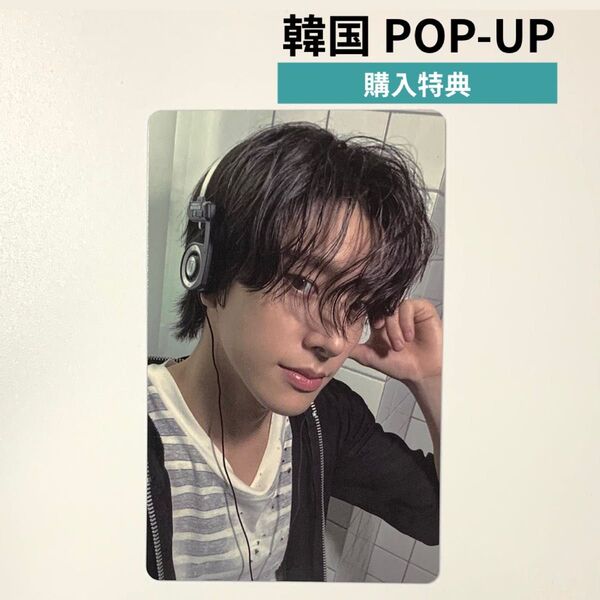 ENHYPEN 韓国 POP-UP ラキドロ ジェイク B