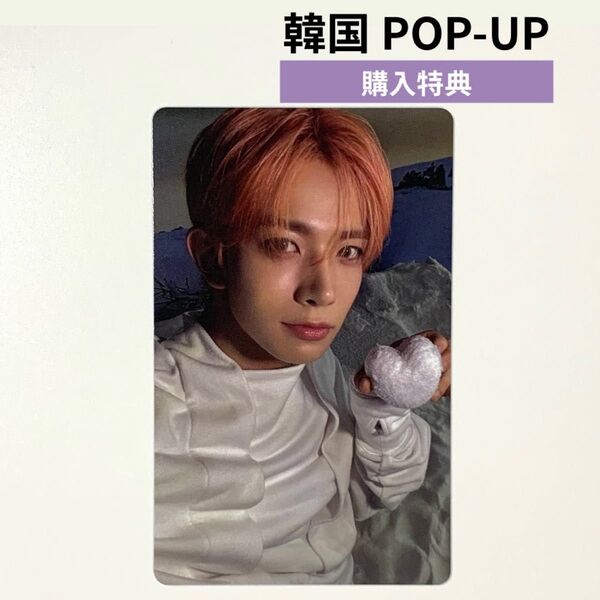 ENHYPEN 韓国 POP-UP ラキドロ ヒスン A