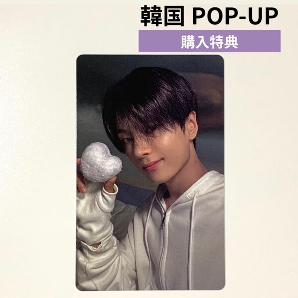 ENHYPEN 韓国 POP-UP ラキドロ ジェイ A