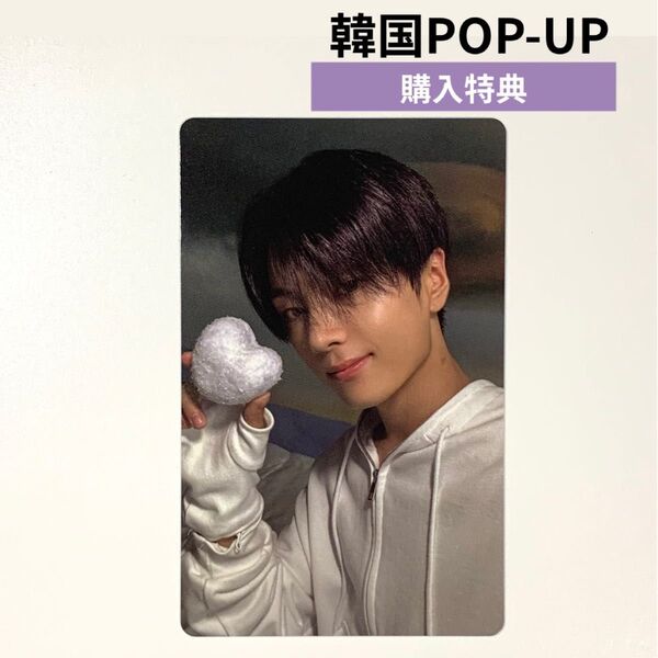 ENHYPEN 韓国 POP-UP ラキドロ ジェイ A②