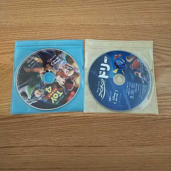 早い者勝ち ディズニー BluRay 2点セット 国内正規品 未再生 このセットのみ トイストーリー4 ドリー