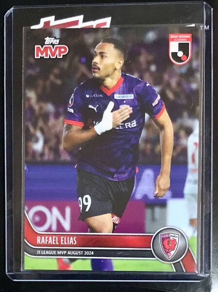ラファエル・エリアス 京都サンガ topps now Jリーグ 月間MVP Rafael Elias