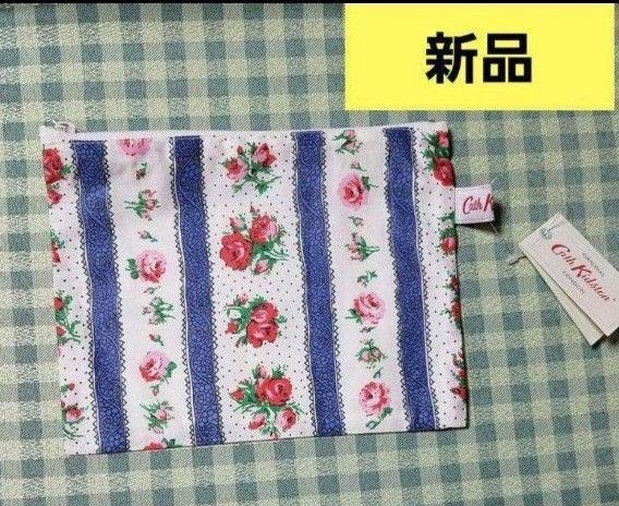 キャスキッドソン ポーチ フラット 新品 花柄 廃盤
