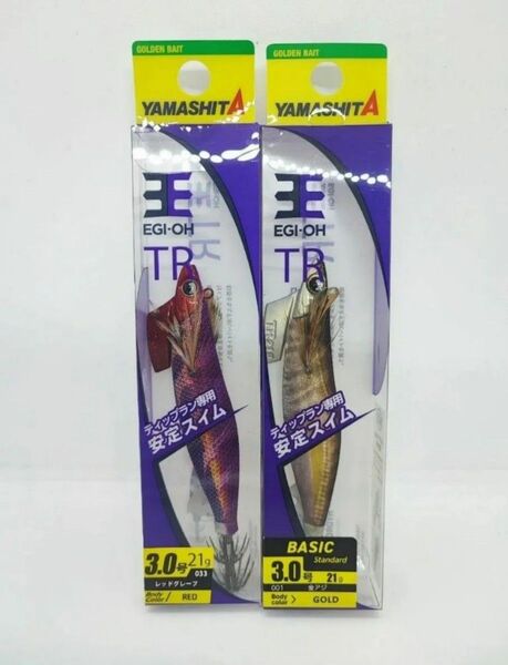 【新品未開封】ヤマリア エギ王 TR 3.0号 21g 2個セット