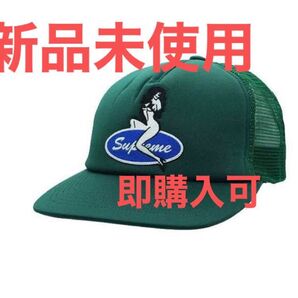 Supreme Pin Up Mesh Back 5-Panel "Green" シュプリーム グリーン 即購入可
