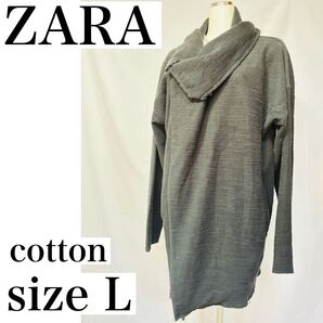 ZARA コート ポンチョ cotton 綿 パキスタン製 y2k アーカイブ モード 韓国 送迎 簡単 カジュアル 無地 黒